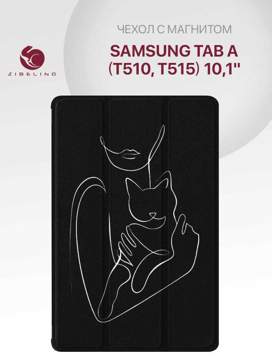 

Чехол для планшета Samsung Tab A (T510, T515) (10.1") черный с принтом ДЕВУШКА С КОШКОЙ, ZT-SAM-T515