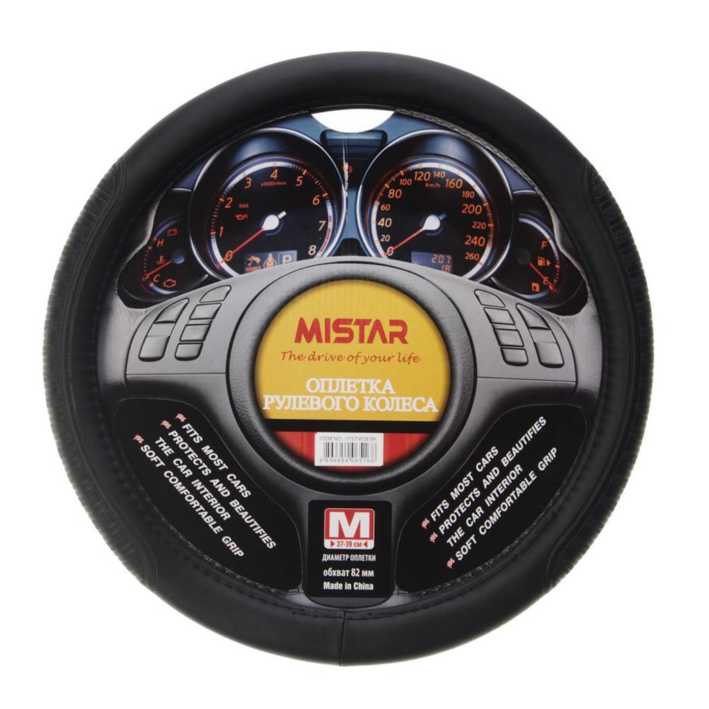 

Оплетка руля (M) 37-39см черная MISTAR MIS-17STW38 BK (M), Черный, MIS-17STW38 BK (M)