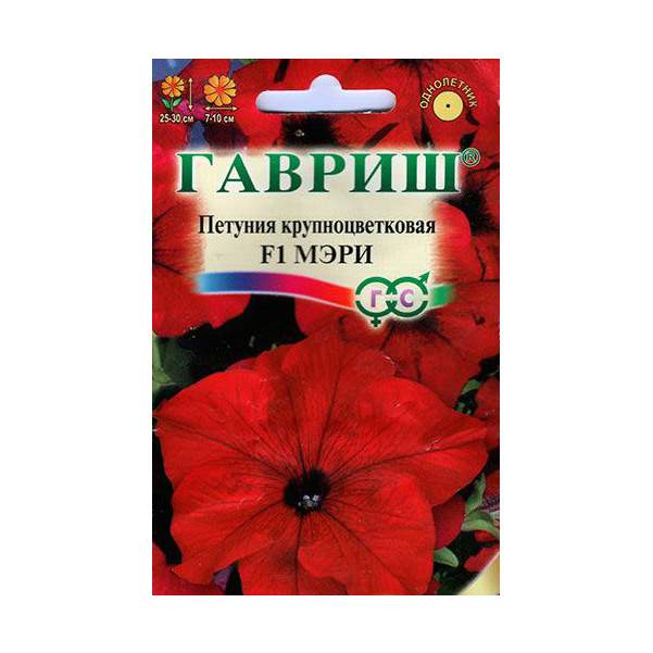 

Семена. Петуния крупноцветковая "Мэри F1" (10 пакетов по 1 пробирке)