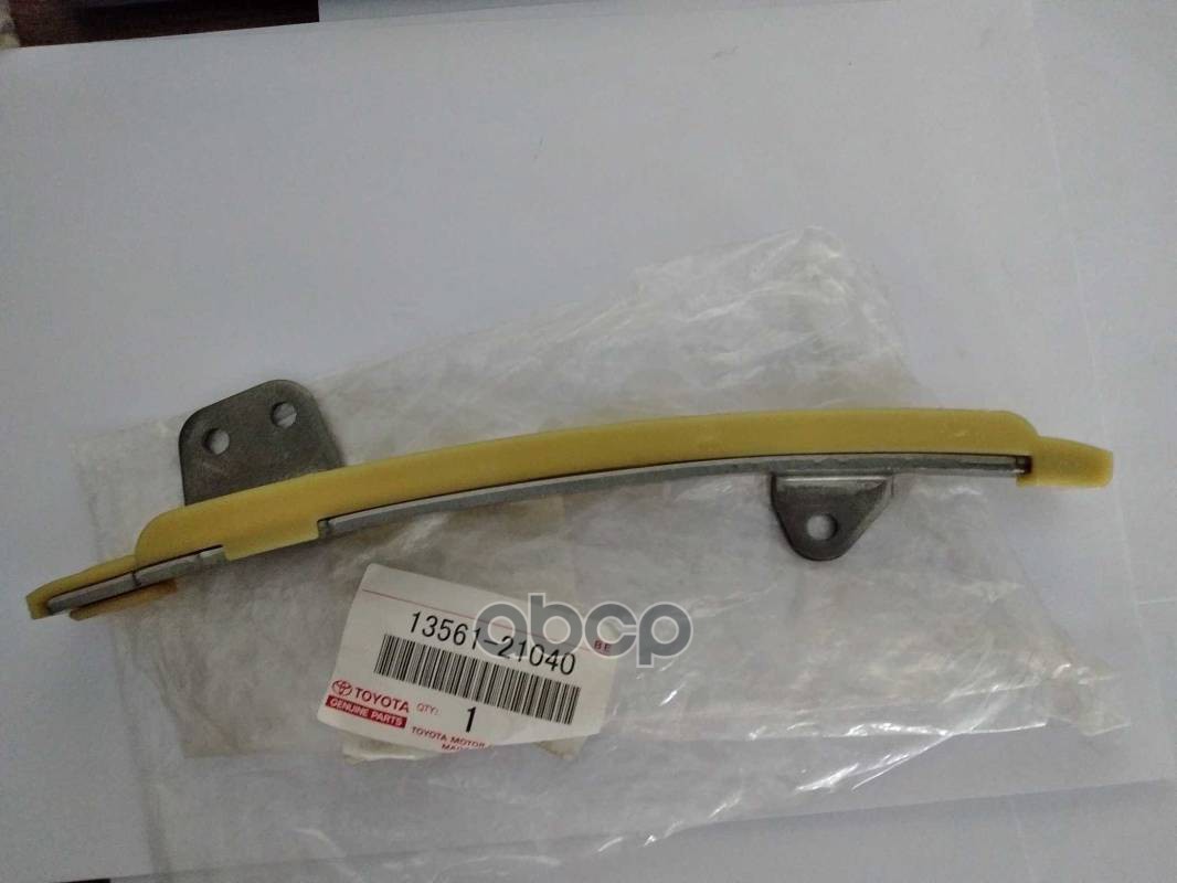 

TOYOTA-LEXUS 13561-21040 Успокоитель цепи ГРМ TOYOTA 1,2NZFE 99- 1шт