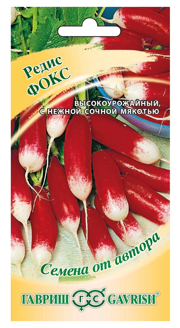

Семена. Редис "Фокс" (10 пакетов по 2,0 г) (количество товаров в комплекте: 10)