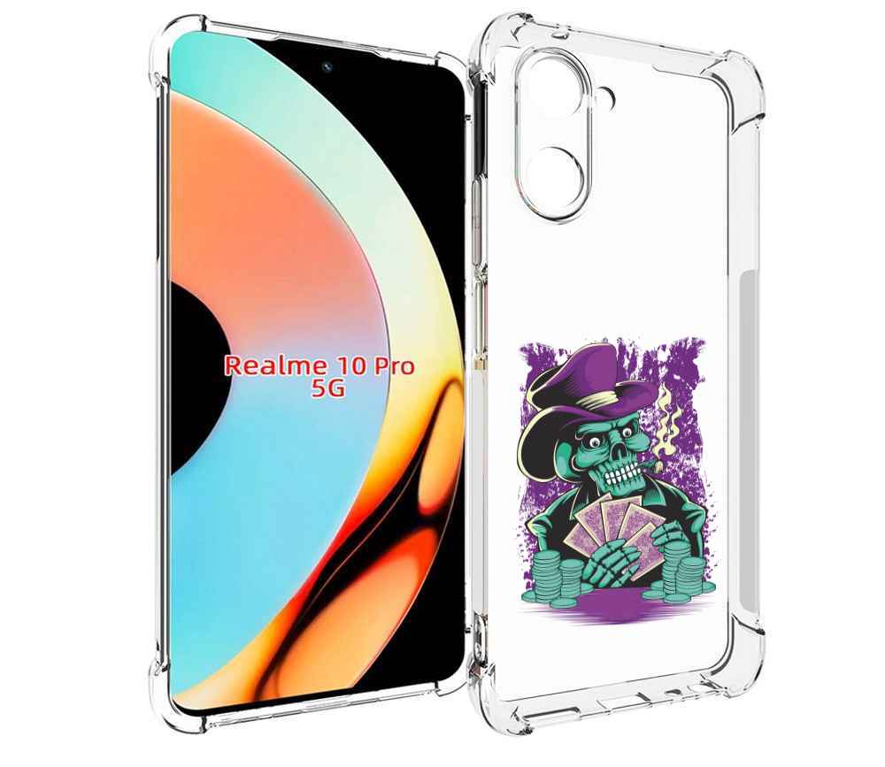 

Чехол бампер MyPads зеленый череп с картами для Realme 10 Pro пр..., Прозрачный, Tocco