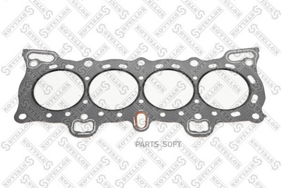 

11-25210-sx_прокладка гбц 1.65mm honda civic 1.3/1.5/1.6 87>
