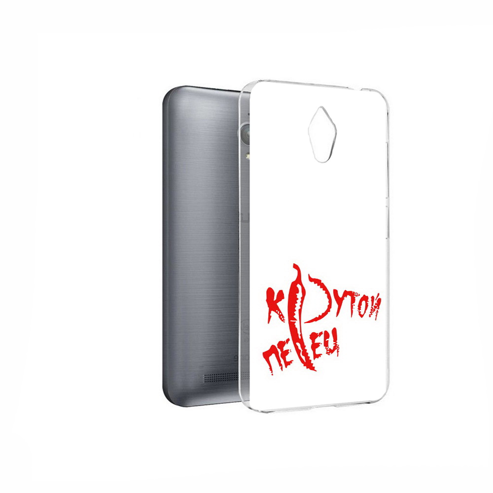 

Чехол MyPads Tocco для Asus ZenFone Go (ZC500TG) крутой перец, Прозрачный, Tocco