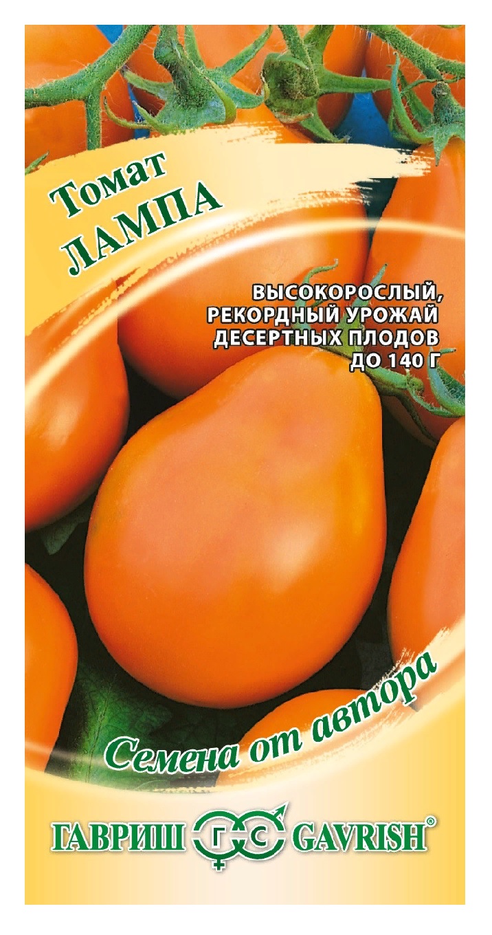 фото Семена. томат "лампа" (10 пакетов по 0,1 г) (количество товаров в комплекте: 10) гавриш