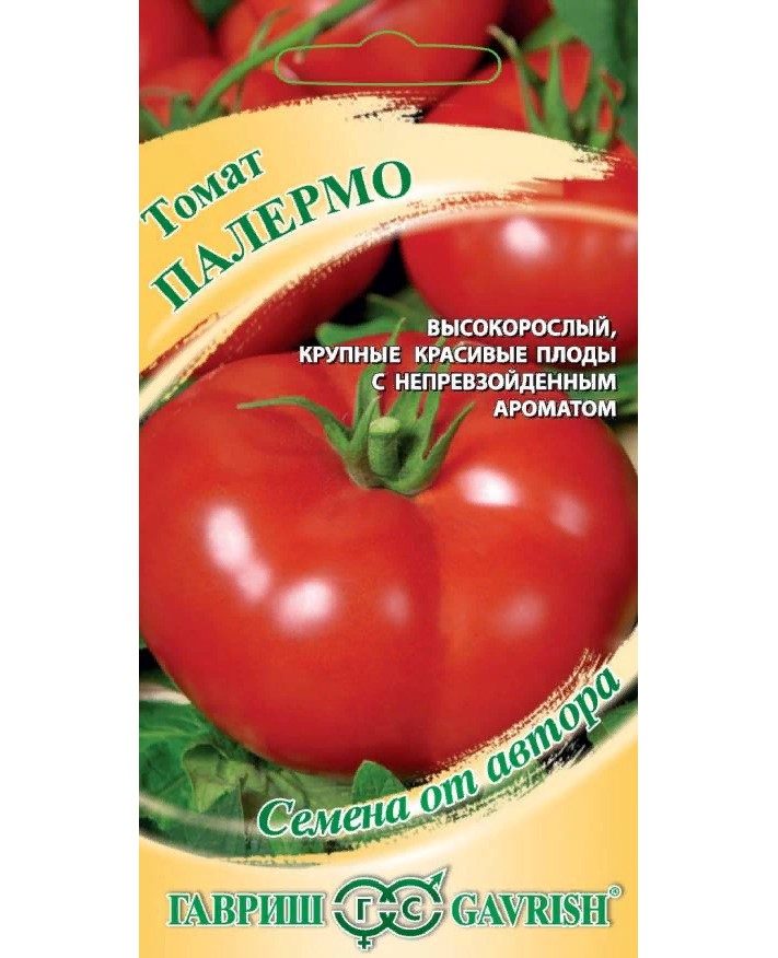 

Семена. Томат "Палермо" (10 пакетов по 0,1 г) (количество товаров в комплекте: 10)
