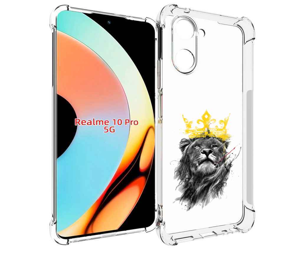 

Чехол бампер MyPads король-лев для Realme 10 Pro противоударный, Прозрачный, Tocco