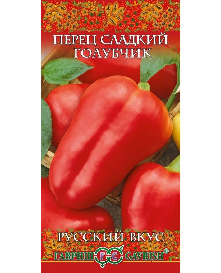 

Семена. Перец "Голубчик" (10 пакетов по 0,3 г) (количество товаров в комплекте: 10)