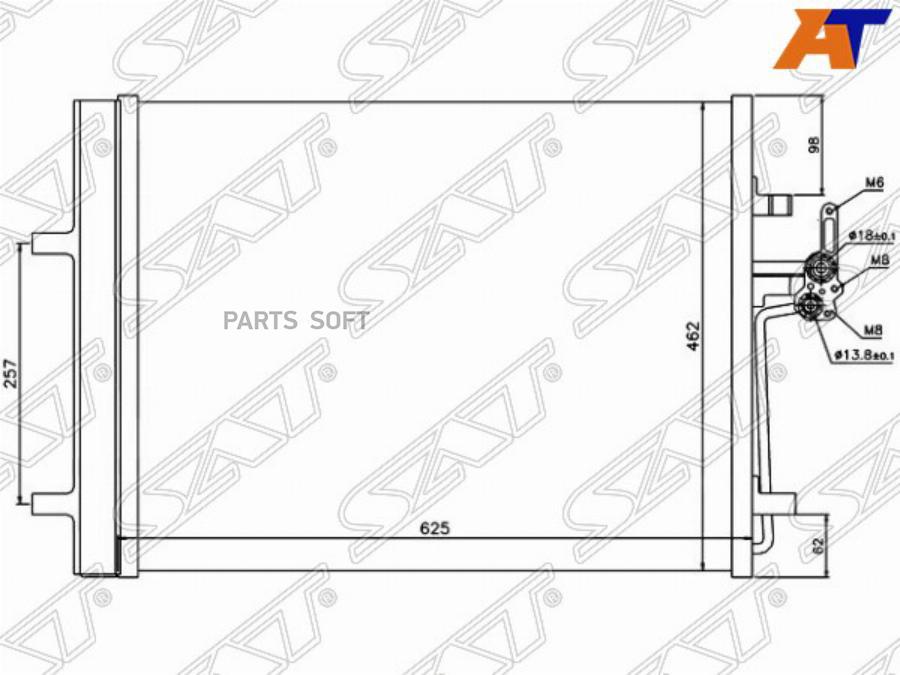 

SAT Радиатор кондиционера VOLVO S80 II/XC70/S60/V60/V70 06-/FORD MONDEO/S-MAX/LR FREELANDE