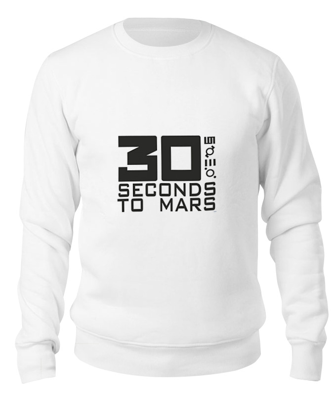 

Свитшот унисекс Printio 30 seconds to mars белый L, 30 seconds to mars