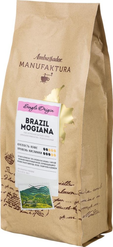 Кофе Ambassador Manufaktura Brazil Mogiana в зернах, пакет, 1кг