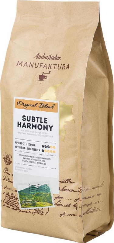 Кофе Ambassador Manufaktura Subtle Harmony в зернах, пакет, 1кг