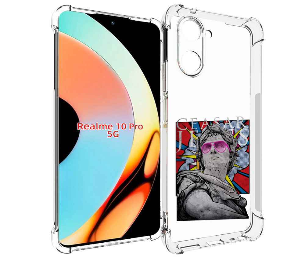

Чехол бампер MyPads крутая статуя свободы для Realme 10 Pro прот..., Прозрачный, Tocco
