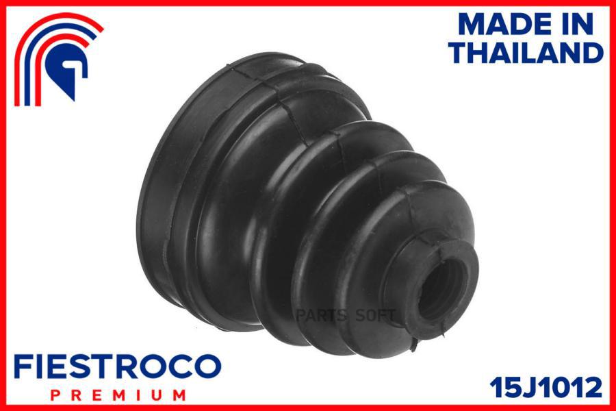 

Пыльник Шруса Mazda 3 (Cd25009,0515-Bkt) 15j1012 FIESTROCO арт. 15J1012