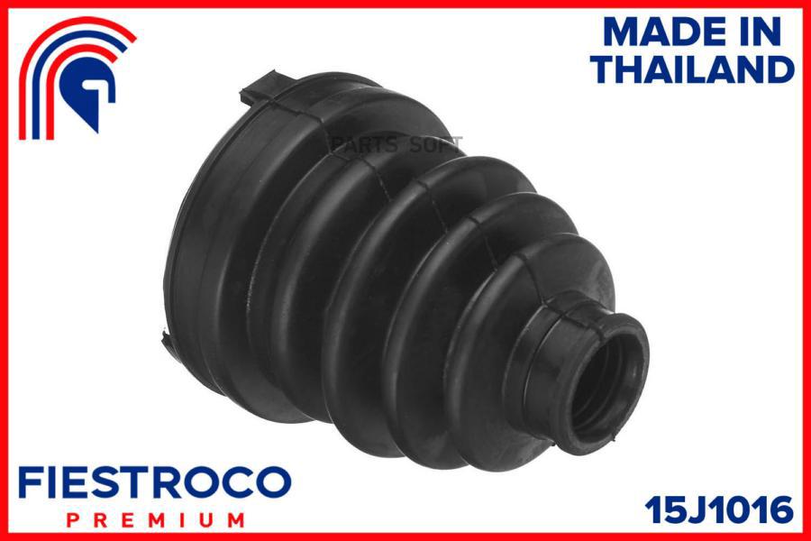 

Пыльник Шруса Toyota Camry (Cd21071,0115-Acv30lht) 15j1016 FIESTROCO арт. 15J1016