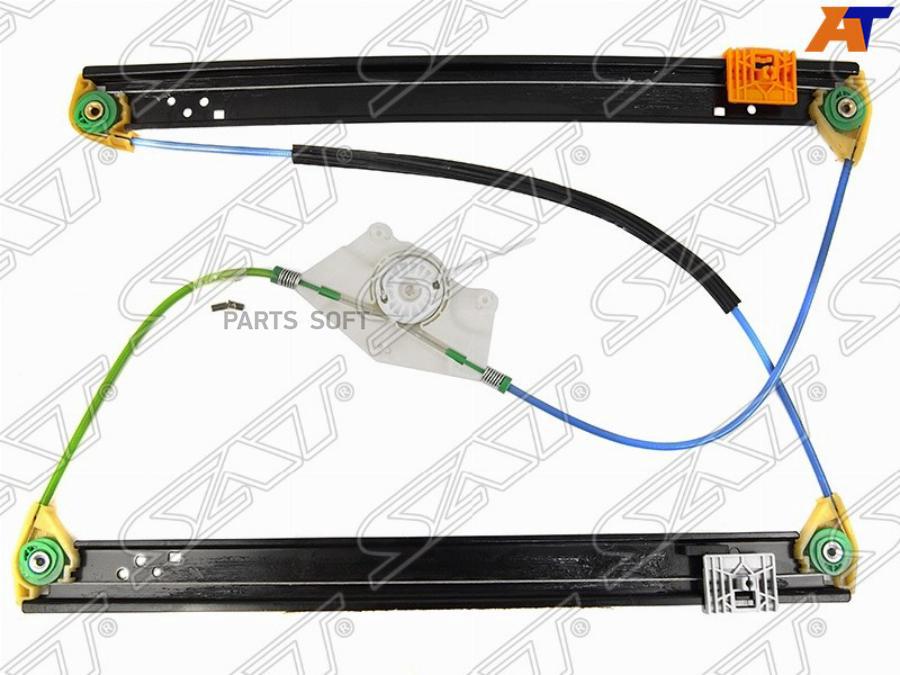 

SAT Стеклоподъемник передний VW TOUAREG 03-10/PORSCHE CAYENE 02-07 RH без мотора