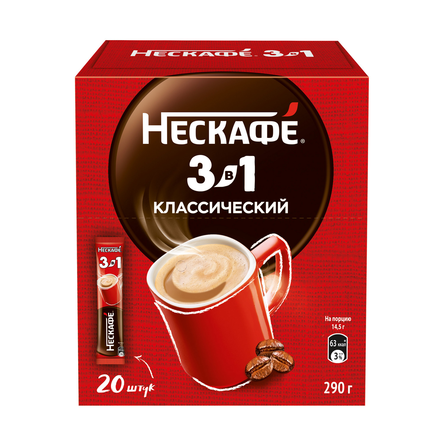 

Кофе растворимый «Нескафe» 3в1, 20x14,5 г