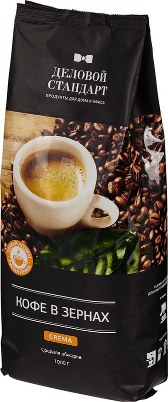 

Кофе в зернах Деловой Стандарт Crema, 1кг