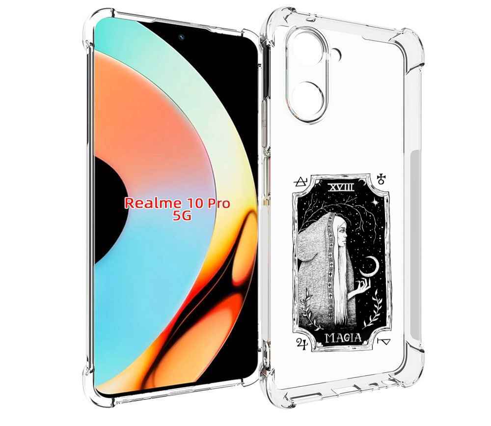 

Чехол бампер MyPads лунная магия для Realme 10 Pro противоударный, Прозрачный, Tocco
