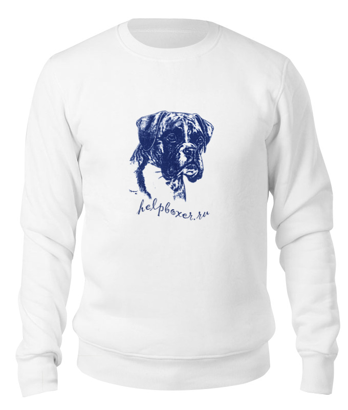 

Свитшот унисекс Printio Boxer blue белый L, Boxer blue