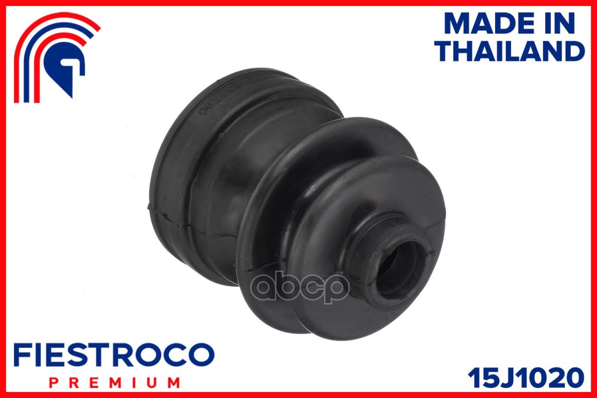 

Пыльник Шруса Chevrolet Cobalt (Cd22044,0215-N16jp) 15j1020 FIESTROCO арт. 15J1020