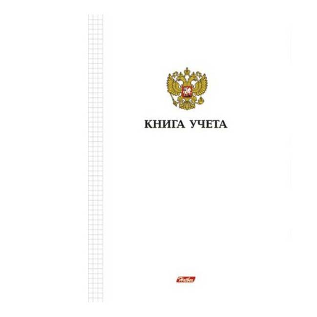 

Книга Учета Hatber А4 в клетку 80 листов