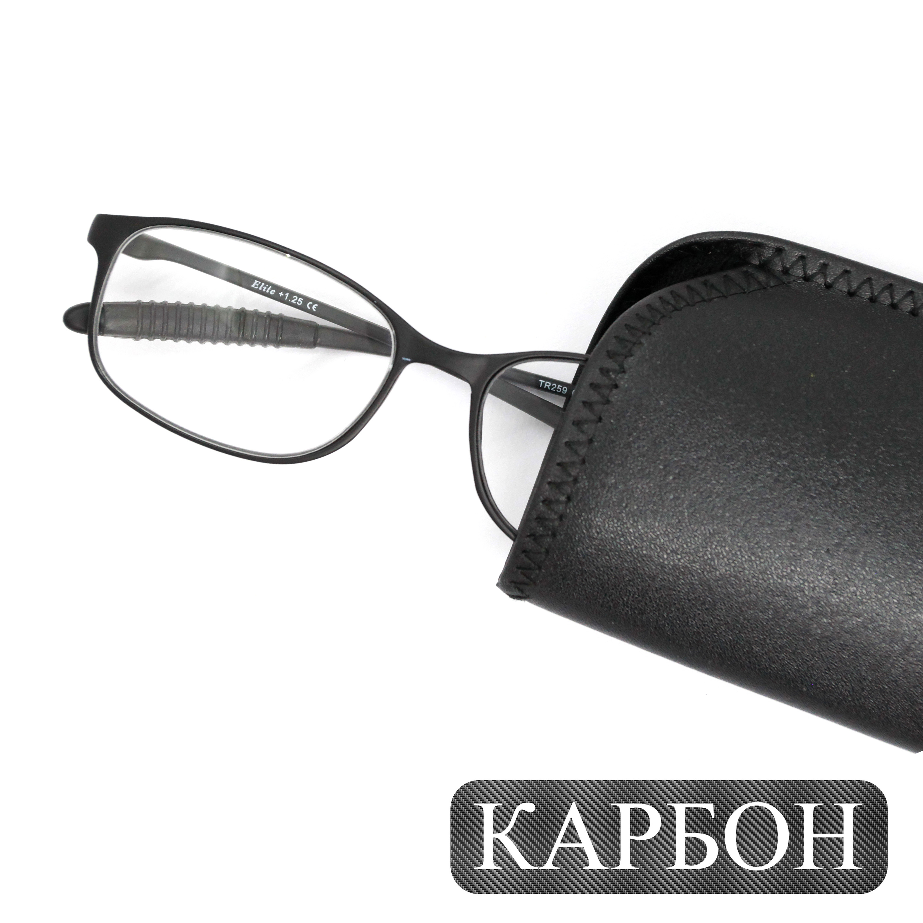 

Готовые очки карбоновые TR259 +0,50, c чехлом, черный, РЦ 62-64, TR259-FT