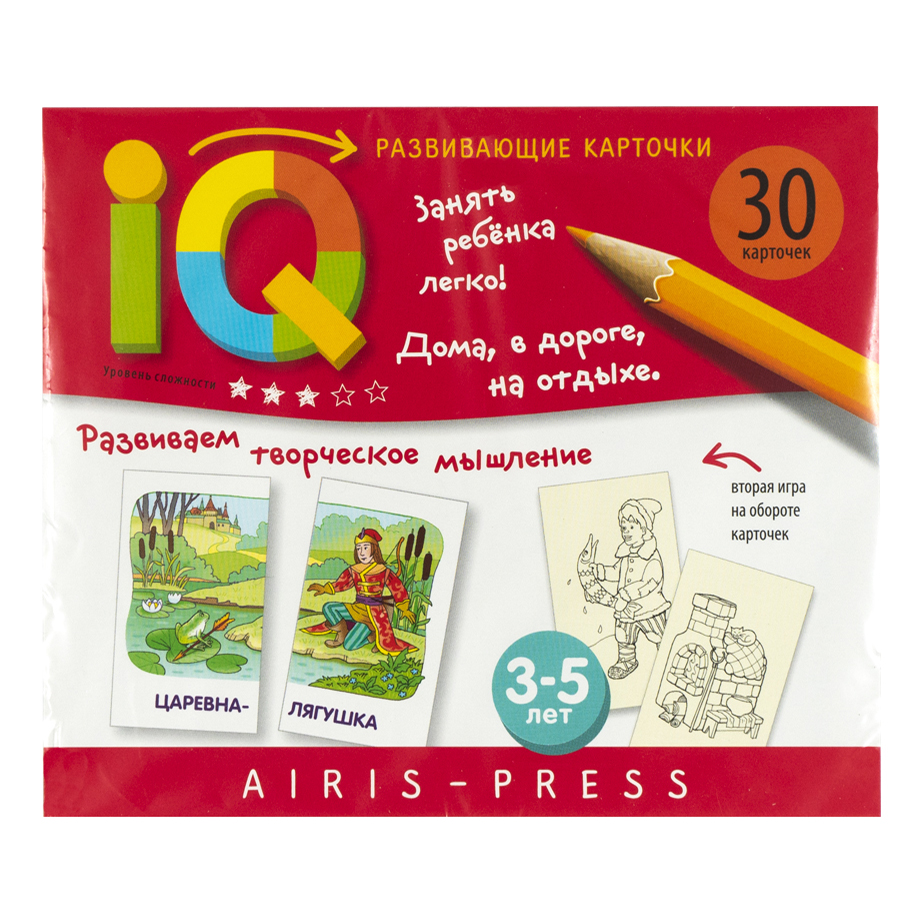 

Обучающие игра Серия Развивающие карточки 30 шт в ассортименте