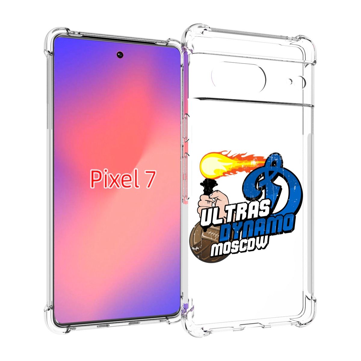 

Чехол Mypads Фк Динамо Для Google Pixel 7, Прозрачный, Tocco