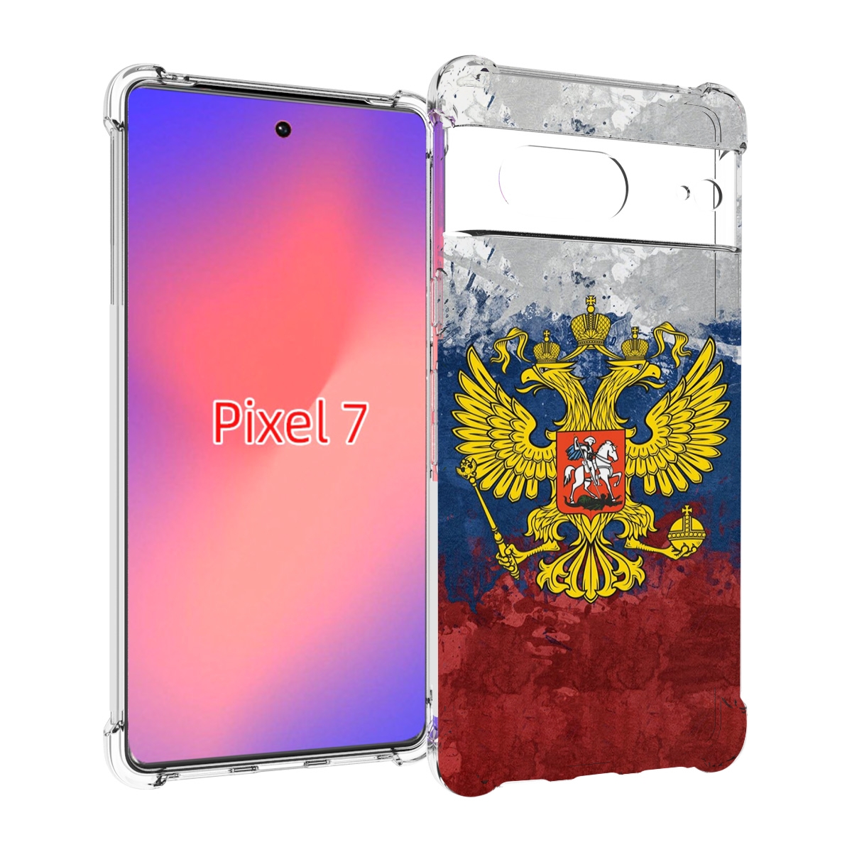 

Чехол Mypads Герб-России Для Google Pixel 7, Прозрачный, Tocco