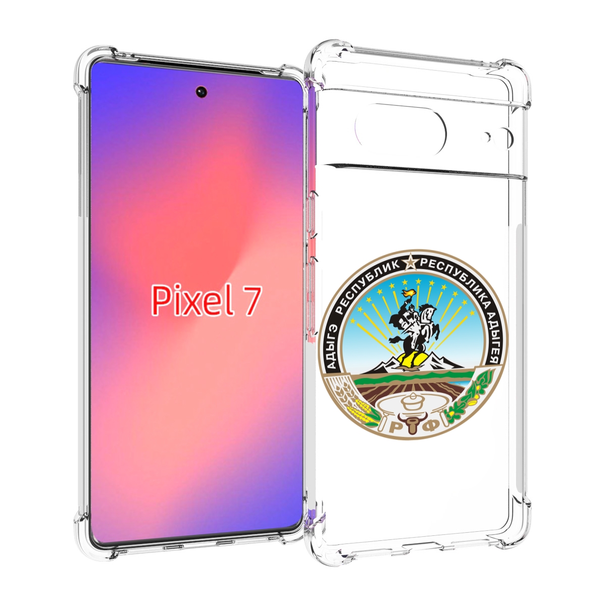 

Чехол Mypads Герб-Адыгея-МаиКоп Для Google Pixel 7, Прозрачный, Tocco