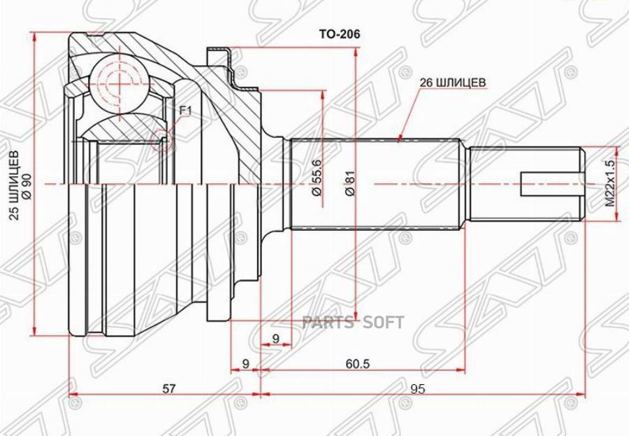 

Шрус Наружный Toyota Prius Zvw30 09-15/Ch-R 16- Sat арт. TO-206