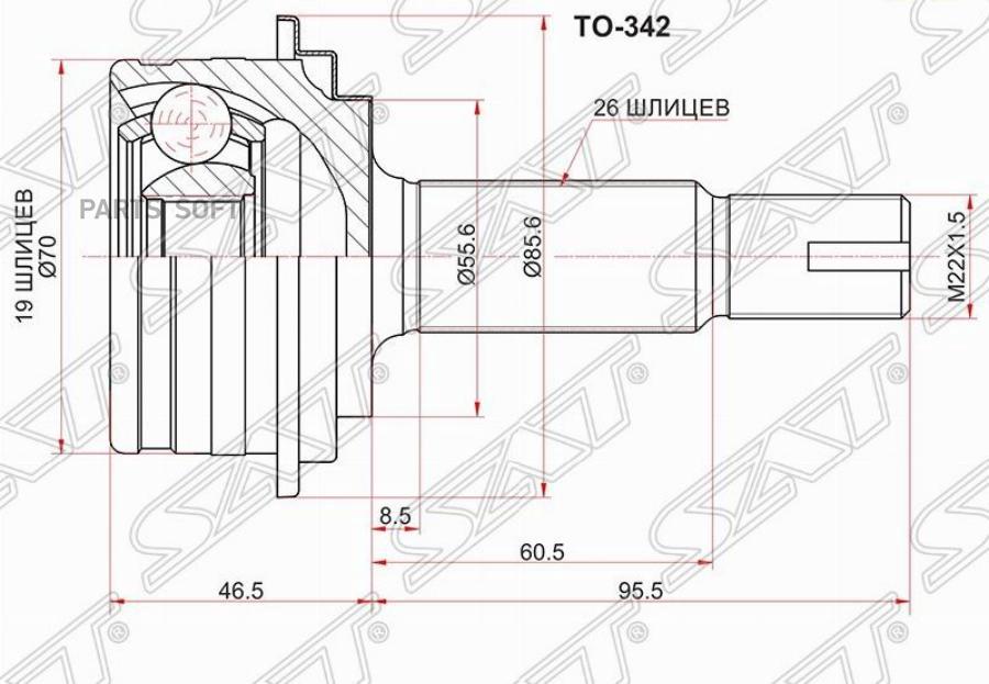 

Шрус Наружный Toyota Yaris/Vitz/Belta #Cp9# 1krfe 05-12 Sat арт. TO-342