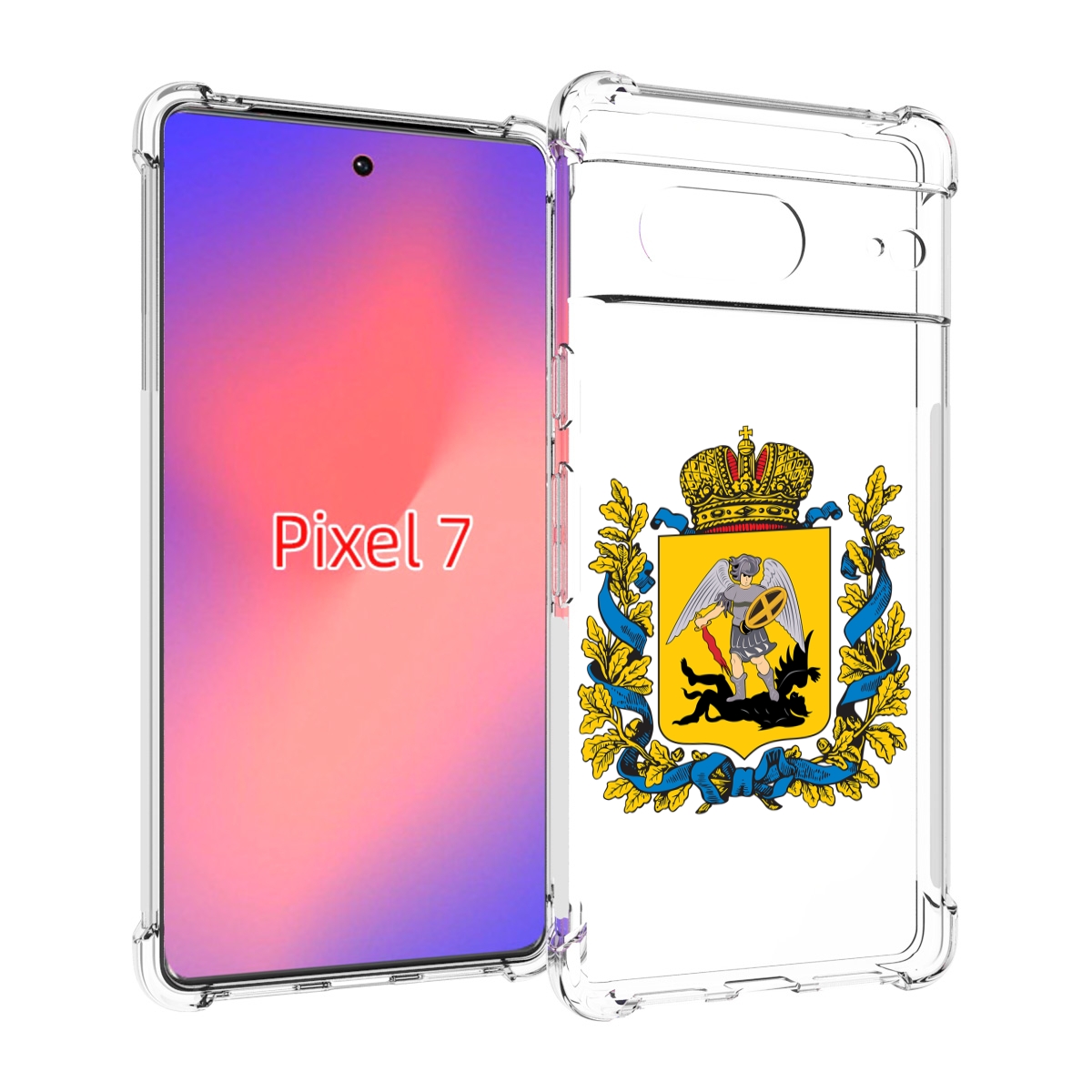 

Чехол Mypads Герб-Архангельскрои-Области Для Google Pixel 7, Прозрачный, Tocco