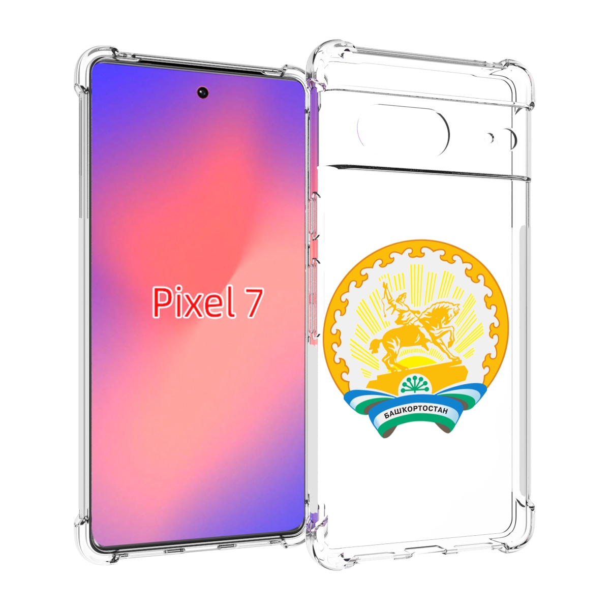 

Чехол Mypads Герб-Башкортостан-Уфа Для Google Pixel 7, Прозрачный, Tocco