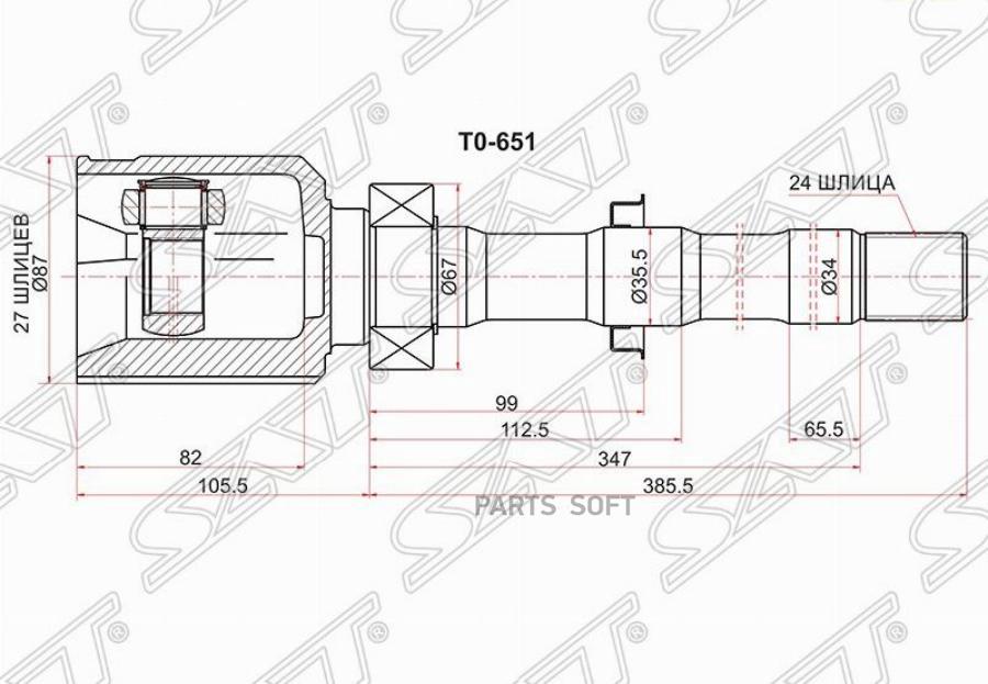 

SAT TO-651 Шрус внутренний FR RH TOYOTA RAV4 ACA3 05-12/ESTIMA GSR5 06- 1шт