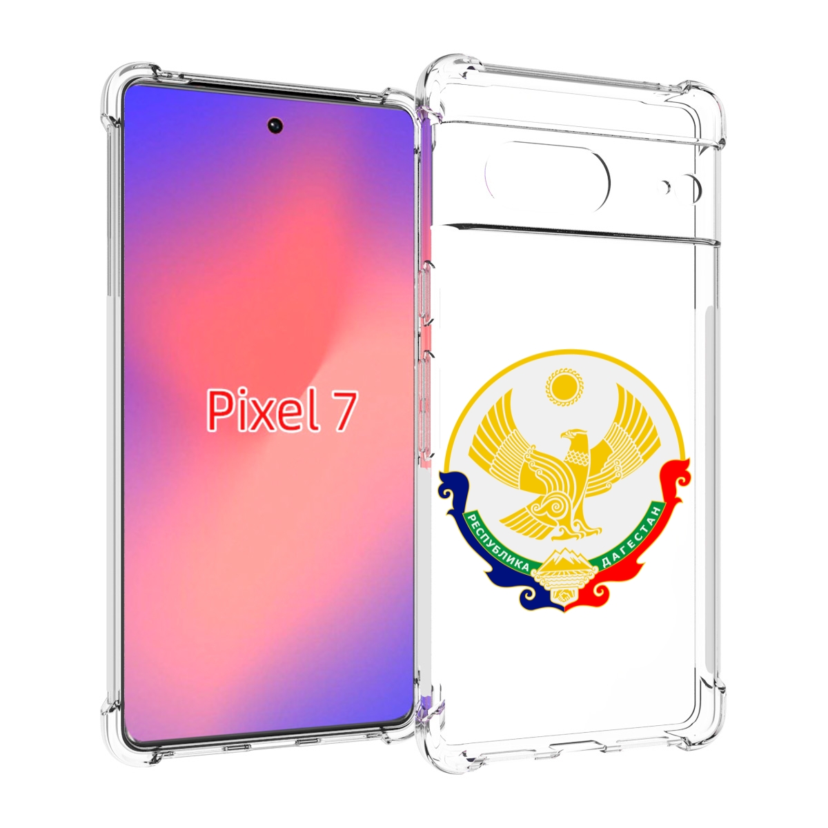 

Чехол Mypads Герб-Дагестан-Махачкала Для Google Pixel 7, Прозрачный, Tocco