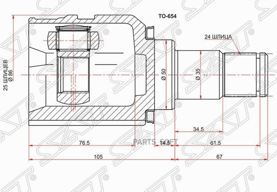 

SAT Шрус внутренний LH TOYOTA PRIUS ZVW30/AURIS ZWE150/LEXUS CT200H ZWA10