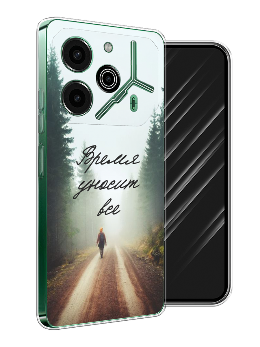 

Чехол Awog на Tecno Pova 6 Pro 5G "Время уносит все", Зеленый;коричневый;белый, 305250-1