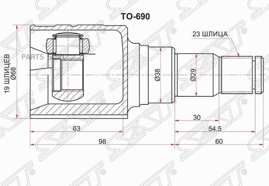 Шрус Внутренний Toyota Platz/Vitz/Funcargo/Ist 1sz 99-05 Sat арт. TO-690 100037796156