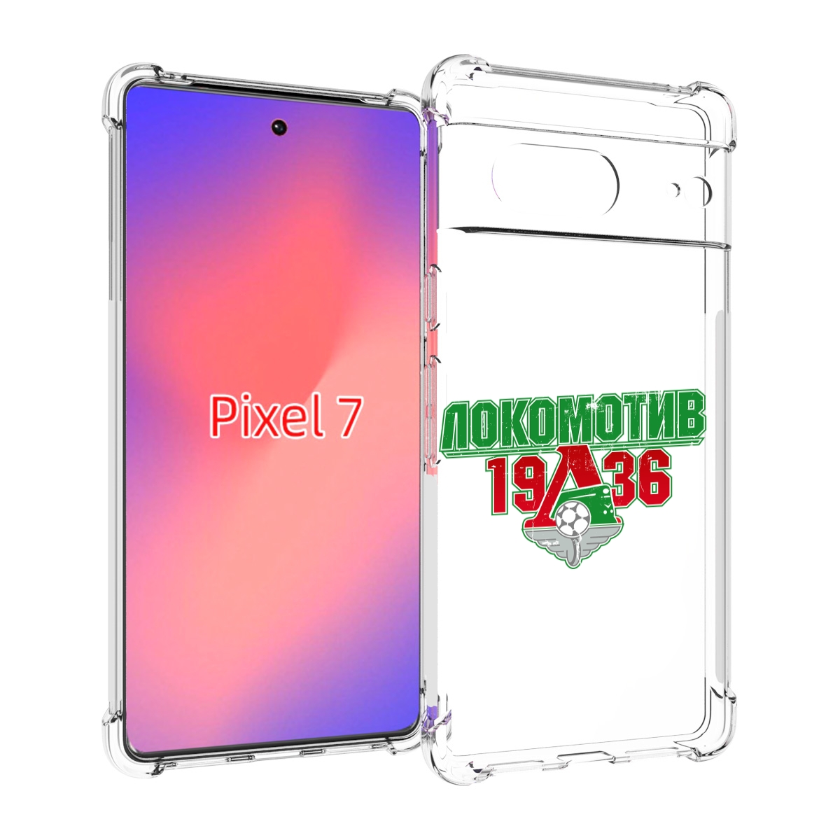 

Чехол Mypads Фк Локомотив 1936 Для Google Pixel 7, Прозрачный, Tocco