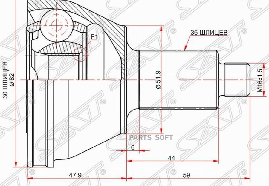 

Шрус SAT VW202
