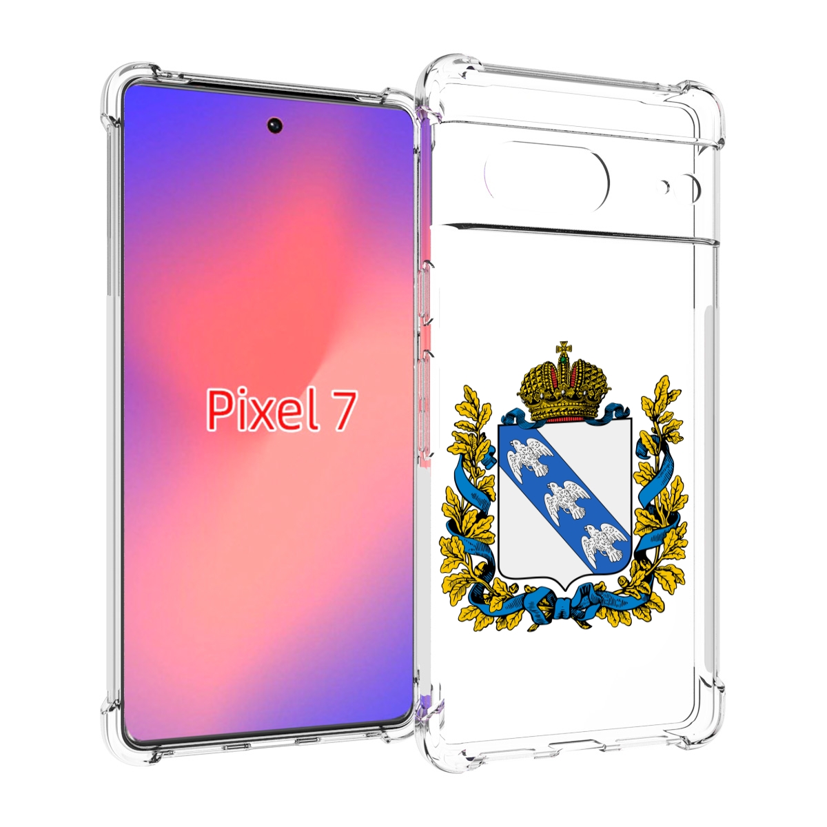 

Чехол Mypads Герб-Курская-Область Для Google Pixel 7, Прозрачный, Tocco