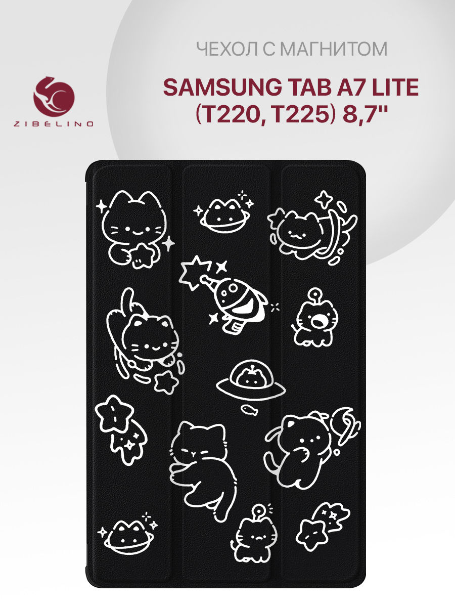 

Чехол для планшета Samsung Tab A7 Lite (T220, T225) (8.7") черный принтКОТЫ КОСМОНАВТЫ, ZT-SAM-T220