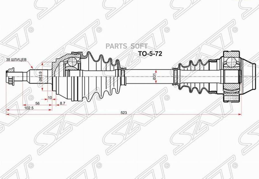 

Привод В Сборе Fr (передний) Vag Touareg 03-10 2.5 Дизель Sat арт. VW-5-72