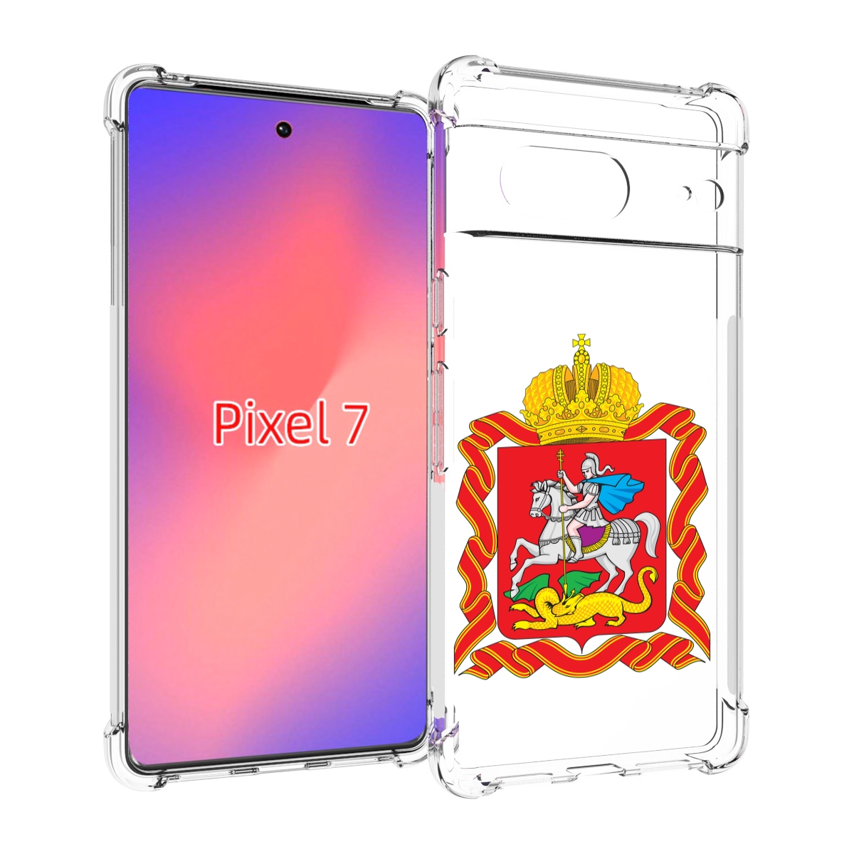 

Чехол Mypads Герб-Московская-Область Для Google Pixel 7, Прозрачный, Tocco