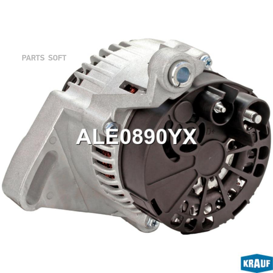

Генератор Krauf ALE0890YX