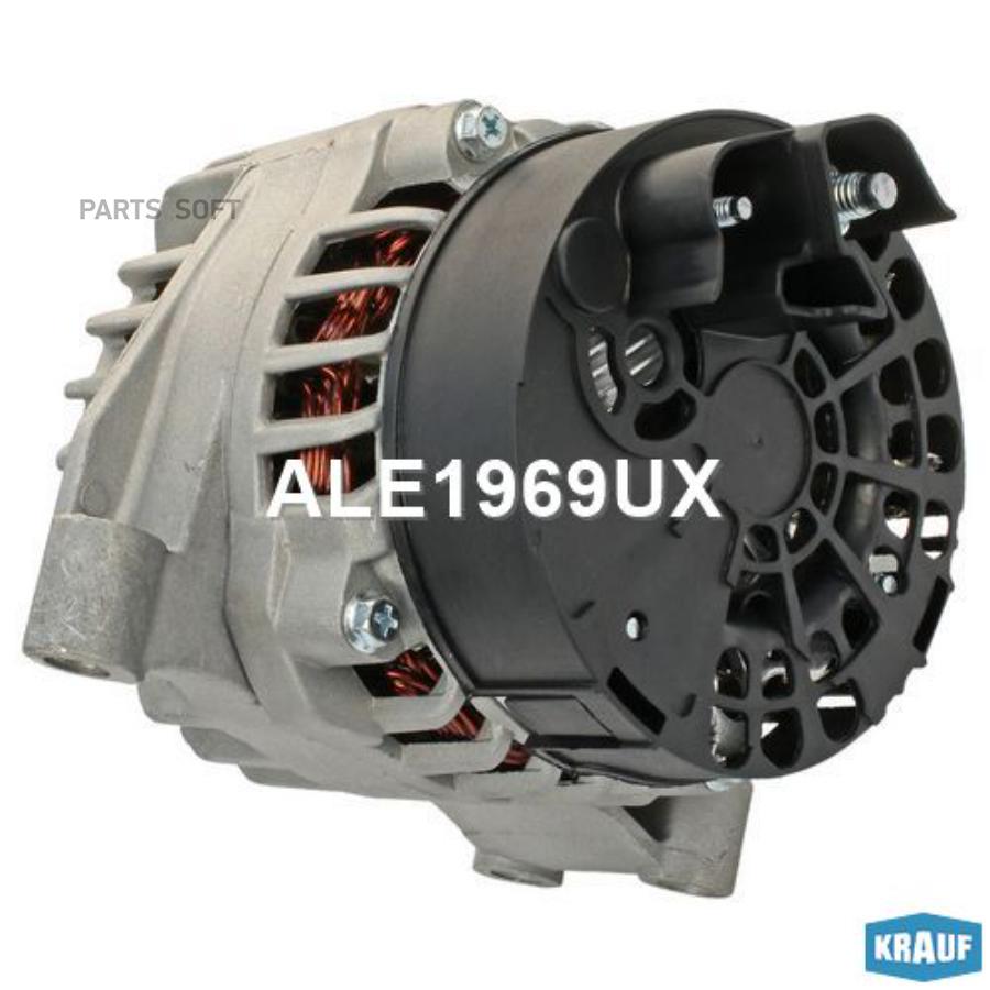 

Генератор Krauf ALE1969UX