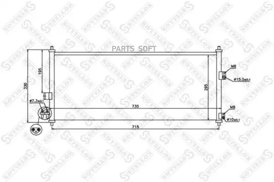 

10-45032-Sx -Ava Dn5201-Vl817819-Ns94589 [92110Bm400] Радиатор Конд Nissan Almera 1.5/1.8, 4057276082731