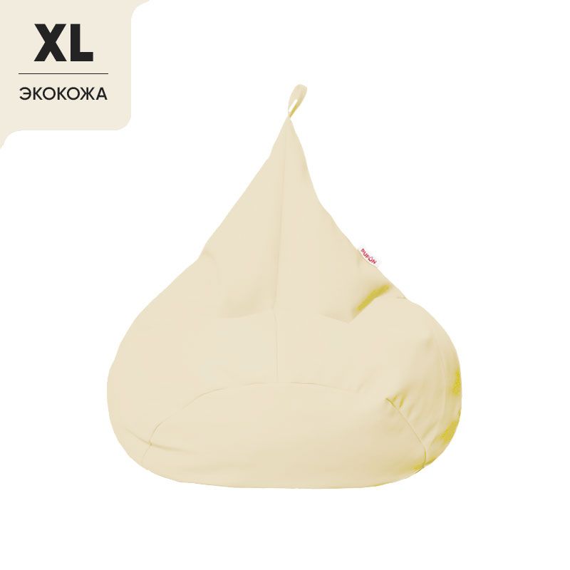 

Кресло-мешок PUFON XL Груша Премиум Экокожа Молочный, Бежевый, Груша
